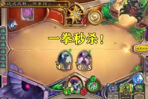 炉石5级恶魔猎人阵容(炉石传说恶魔猎手卡牌)插图2
