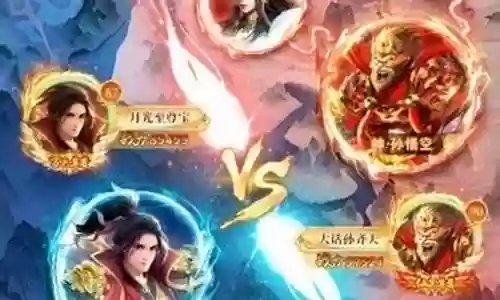 最强搭配幻影猎手阵容推荐插图