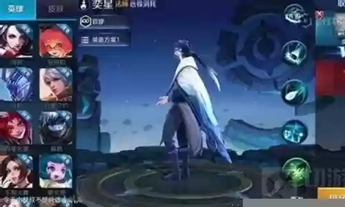 奕星搭配什么阵容插图