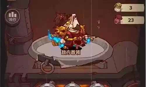 咸王梦境阵容搭配最新插图