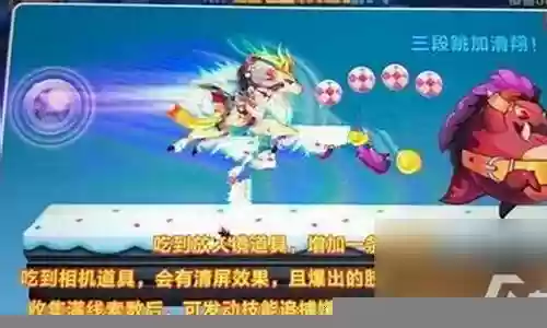 天天搭配什么阵容插图