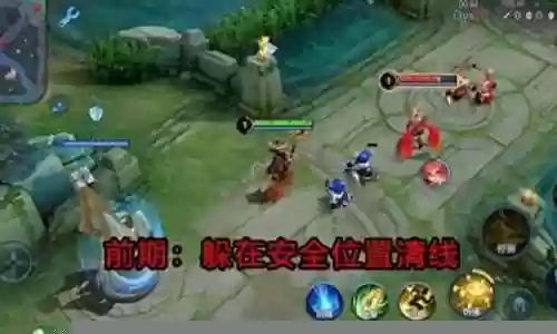对线脆皮阵容搭配哪个插图