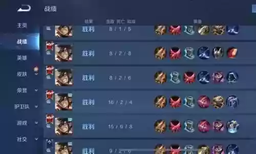 什么阵容搭配蒙犽插图
