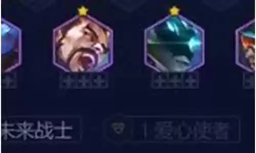 混沌战士搭配什么阵容最好插图