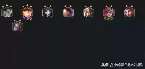 执事格斗阵容(决战平安京自走棋阵容最新)插图1