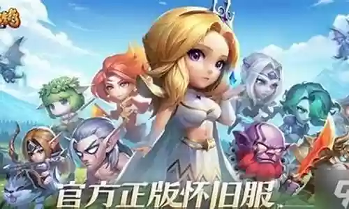 服战队伍阵容搭配插图