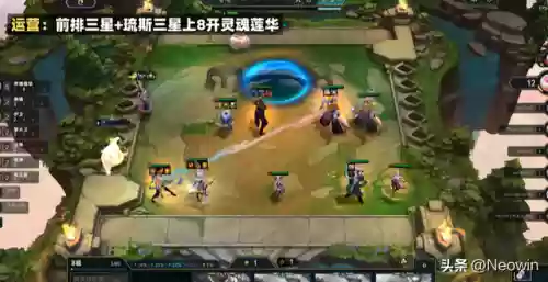 弈莲花阵容(食物语国家队阵容)插图22