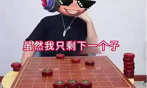 王者荣耀象棋刺客阵容搭配插图