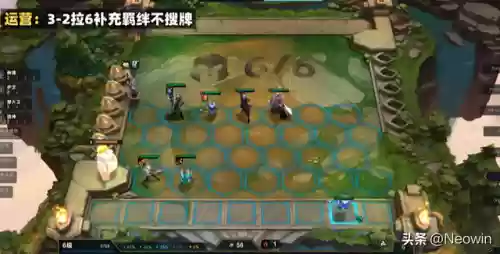 弈莲花阵容(食物语国家队阵容)插图19