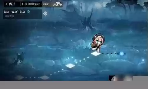 灵魂潮汐全阵容搭配插图