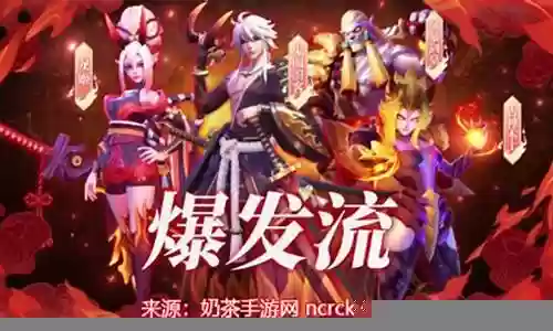 毁灭之冠阵容搭配图片插图