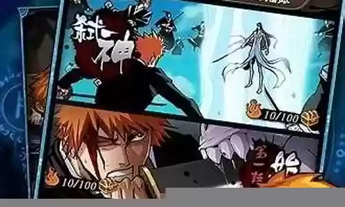 净化死神觉醒阵容搭配插图