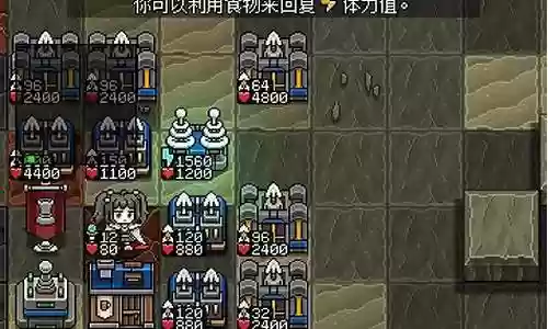 沙盒阵容搭配图片插图