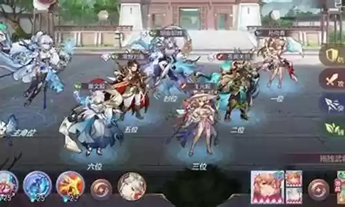 后宫无双阵容搭配插图