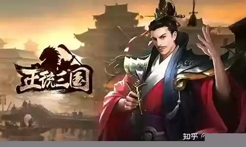 武将合集搭配阵容插图