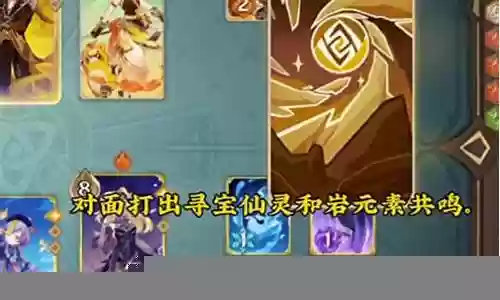 枪神最好卡组搭配阵容插图