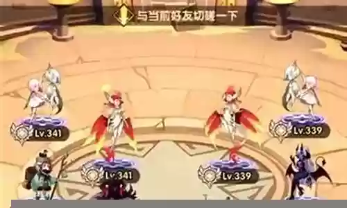 墨佐斯阵容搭配插图