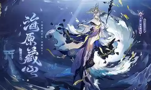 sp暗器阵容搭配插图