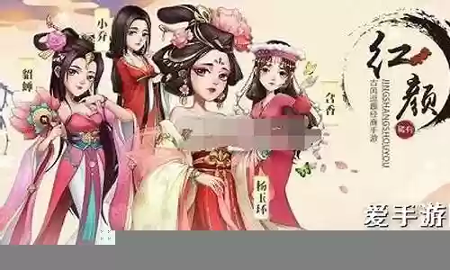 门客最强阵容搭配图插图