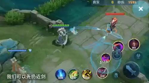 稀有皮肤阵容(西洋棋皮肤最佳阵容)插图2