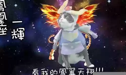 神冰河阵容搭配推荐插图