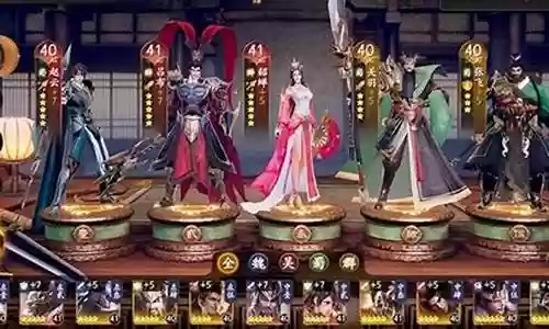 乱世逐鹿最强控制阵容搭配插图