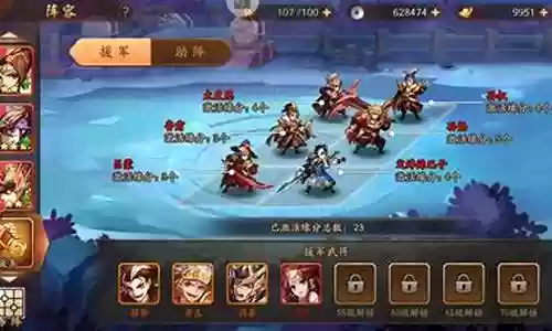 阵容搭配什么好插图