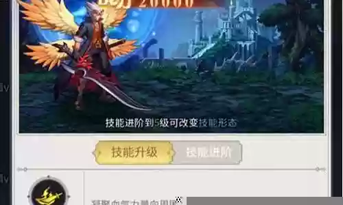 剑圣的契约阵容搭配图插图