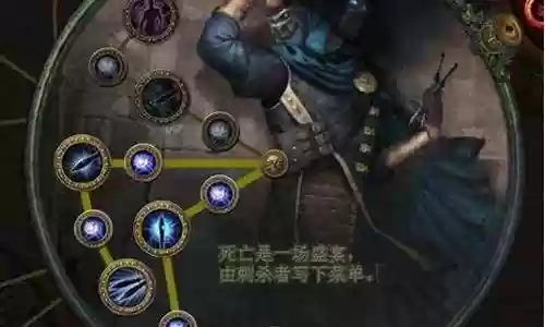 暗杀小组阵容搭配推荐插图