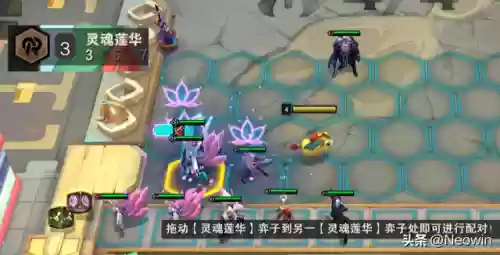 弈莲花阵容(食物语国家队阵容)插图8