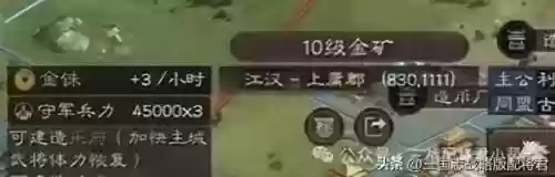开荒最优阵容(pk赛季平民开荒阵容)插图
