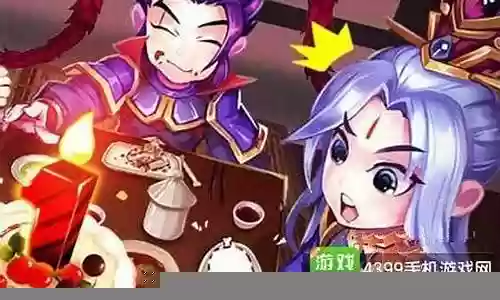 援军阵容搭配攻略插图