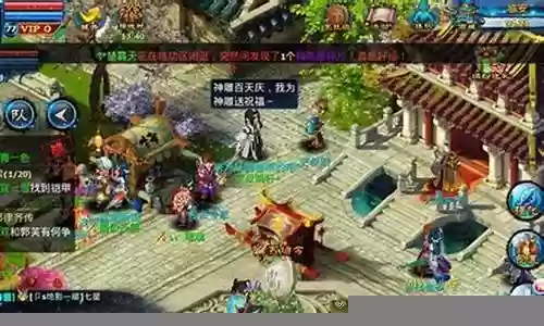 丐帮侠客阵容搭配攻略插图