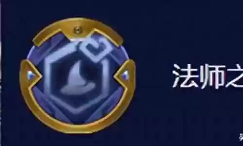 幽影斗法阵容搭配插图