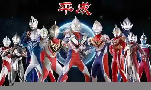 奥特曼tv最强阵容搭配插图