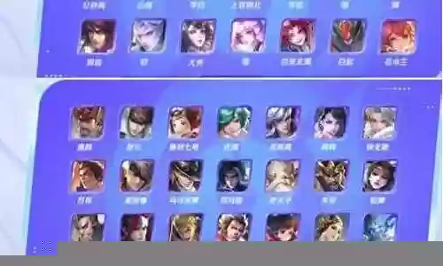 峡谷乱斗阵容搭配插图