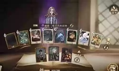 如何搭配闪电风暴阵容插图