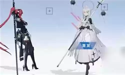 囚影阵容搭配插图