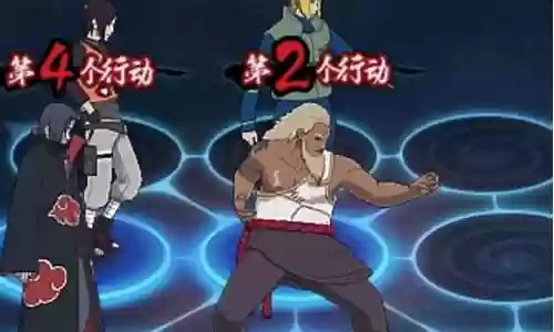 水门青年阵容搭配插图