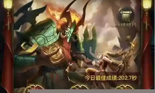 诡秘战役搭配阵容推荐图片插图