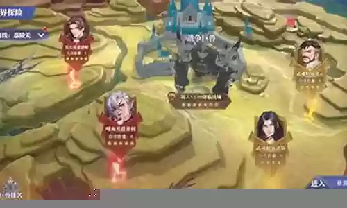 战场悬赏阵容搭配插图