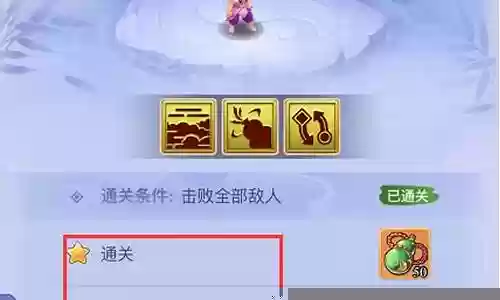 老虎搭配什么阵容新手最强插图