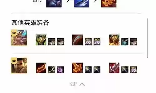 风暴模式阵容搭配推荐最新插图