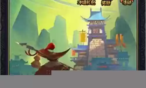 全民水浒武将阵容搭配插图