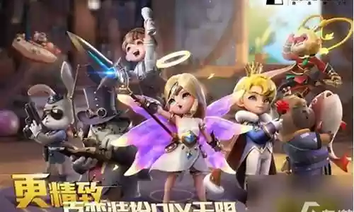 最强5恶魔阵容搭配插图