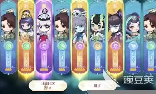 大掌门1最强阵容搭配插图