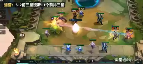 弈莲花阵容(食物语国家队阵容)插图21