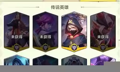 王冠宝石阵容搭配插图