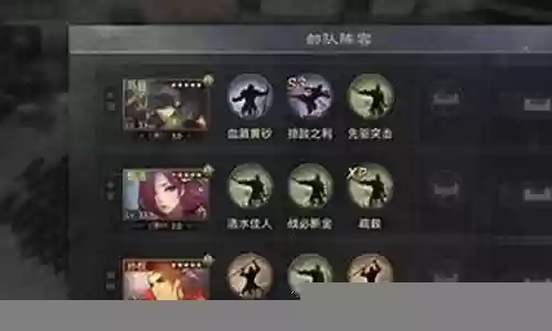 马超开荒阵容搭配20级插图