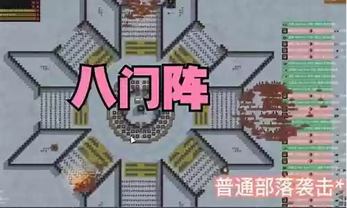 地狱战斧的最强搭配阵容插图